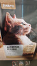 网易严选全价鲜鸡肉猫粮 成幼猫粮单一肉源无谷益生菌低敏护肠胃增肌7.2kg 实拍图