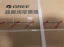 格力（GREE）【180°任意折叠】取暖器新款家用电暖器浴室暖风机暖脚遥控节能省电踢脚线全屋送暖 NJE-J6020B 实拍图