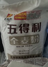 冀南香面粉 八星雪花小麦粉 10斤 包子馒头饼面点粉家用 白面5kg 实拍图
