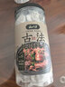 云山半古法炖肉料卤料包15g*15小包炖牛羊肉香料家用酱牛肉茶叶蛋纱布袋 实拍图