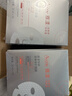 雅漾（Avene）【王安宇推荐】专研密集修护面膜10片超修小白膜舒缓褪泛红补水 实拍图