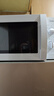 美的（Midea）【价保618】快捷微波炉 家用小型 360°转盘加热 旋钮操控 易洁内胆（M1-L213B） 实拍图