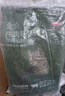 京东京造猫粮鸡肉味全价成猫粮10kg三文鱼肉营养美毛长肉质检流浪救助 实拍图
