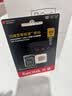 闪迪（SanDisk）512GB TF(MicroSD)内存卡4K极速金卡 A2 V30 U3 兼容大疆Pocket 4/Action 6运动相机 无人机存储卡 实拍图