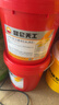 昆仑天工昆仑润滑油 天工L-HM68抗磨液压油(高压)铲车挖掘机保养 13kg 实拍图
