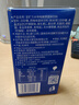 宝矿力水特粉末冲剂 健身功能运动饮料补充电解质 单盒【13g*8】 实拍图