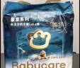 babycare儿童保温杯水壶吸管杯大宝宝学饮杯不锈钢三合一上学600ml 实拍图