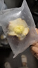 鲜京采 碱水奶酪球欧包800g/10枚 烘焙面包欧包家庭健康早餐糕点代餐中 实拍图