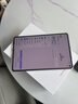 HUAWEI MatePad Mini 支持教育优惠 华为平板电脑小平板大手机 SIM卡版可通话移动办公12+256GB雪域白 实拍图