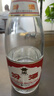 汾酒黄盖玻汾53度475mL*3瓶+红盖玻汾42度475mL*3瓶组合装 端午节囤货 实拍图