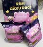 爱酷熊（AIKUUBEAR）安睡裤安心裤产妇卫生巾姨妈经期月子恶露护理拉拉安全裤 XL-XXL 30片装【136-170斤】 实拍图