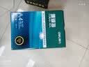 得力（deli）珊瑚海A4打印纸 80g500张*5包一箱 双面使用 加厚复印纸 整箱2500张7378【销冠系列】 实拍图