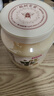 京东京造 东北黑蜂椴树雪蜜 纯蜂蜜1500g 端午节礼物源产地长白山冲饮伴侣 实拍图