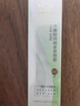 百雀羚（PECHOIN）BB霜 水嫩精纯明星修颜BB霜 定妆保湿修容隔离遮瑕霜粉底护肤品女 【焕新】修容霜40g 实拍图