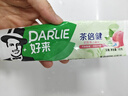 好来(原黑人)茶香清新桃气满满牙膏亮白去牙渍3支400g 新旧包装随机发 实拍图