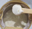 美素佳儿（Friso）皇家幼儿配方奶粉 3段（1-3岁幼儿适用）400g 乳铁蛋白（新国标） 实拍图