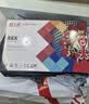 天威P1106硒鼓3支装 388A 适用惠普88A硒鼓 CC388A HP M1136 P1108 M128fn M128fw M128fa M126a打印机墨盒 实拍图