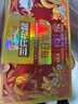 三只松鼠每日坚果750g30袋独立包装腰果开心果干休闲零食礼包端午团购送礼 实拍图