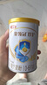 伊利金领冠珍护婴儿A2β-酪蛋白奶粉1段(0-6月)900g*1罐 HMO乳源专利 实拍图
