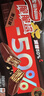 雀巢（Nestle）脆脆鲨黑巧克力味减糖威化夹心饼干休闲零食36条225g*2独立包装 实拍图