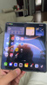 HUAWEI Mate X7 麒麟9030 Pro 12GB+512GB云锦白 超可靠折叠玄武架构 第二代红枫影像鸿蒙系统华为折叠屏 实拍图