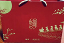 晨光（M&G）【高考考试毕业礼物】故宫金榜题名双层套装22件套文具 考试中性笔铅笔钢笔笔记本HAGP2656 实拍图