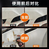 保赐利汽车虫胶去除剂鸟粪树胶玻璃清洗剂不伤车漆强力去污渍清洁剂无印 实拍图
