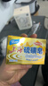 上海香皂硫磺皂肥皂除螨沐浴洗澡洗头洗脸洗发控油硫磺沐浴男130g 实拍图
