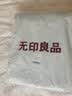 无印良品床上用品纯棉四件套全棉床单被罩被套200x230cm适合母子同睡 花熊 实拍图