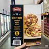米家【价保618】小米升级款电饭煲家用2-3人 多功能电饭锅煮粥锅煮饭 不粘内胆 智能预约N1 3升 节能版 实拍图