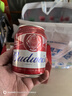 百威啤酒mini红罐淡色拉格255ml*12小罐整箱装京东自营喜酒618畅销 实拍图