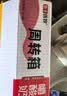 惠丰优牧 嚼酸奶10种口味混合170g*10袋 营养早餐酸牛奶整箱源头直发 实拍图