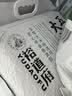 新穗增城油粘米5KG增城特产 南方大米 10斤 优质籼米 长粒米 5KG 实拍图