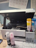 爱普生（EPSON）【6代新品】L3351墨仓式彩色打印机 微信打印/无线连接 家用AI学习打印机（打印、复印、扫描） 实拍图