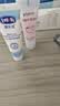 露安适（Lelch）活力倍护儿童修护面霜10g 宝宝润肤乳 护手霜 3岁+适用 敏感肌 实拍图
