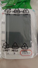 鱼跃（yuwell）大屏语音臂式电子血压计YE690F家用血压仪医用高精准血压测量仪器 实拍图