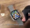 BHO【热销100万+】适用苹果手表s11保护壳apple iwatch s10/s11保护壳膜一体套se3/9/8/ultra3钢化膜 壳膜一体【星光色】 iwatch4/5/6代SE3/2【44m 实拍图
