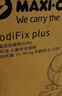 maxicosi迈可适 3-12岁大童安全座椅儿童1岁以上可调座椅 rodifix plus+ 实拍图