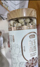 燕之坊广昌白玉贡莲子250g新鲜去皮带芯干货百合莲子芯银耳羹无熏硫 实拍图