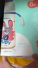 贝亲（Pigeon）迪士尼疯狂动物城PPSU双把手彩绘奶瓶330mL L号 6月+ 探案朱迪 实拍图