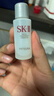 SK-II神仙水230ml面霜50g小灯泡30ml化妆品护肤品套装sk2生日礼物女士 实拍图
