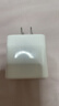 绿联氮化镓充电器20W双口快充头Type-C数据线+多口插头套装适用苹果17iPhone16/15ProMax手机iPad平板 实拍图