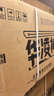 格力空调【价保618】天仪 1.5匹 新一级能效变频 纯铜管卧室节能省电挂机 国家补贴 实拍图