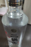 牛栏山二锅头 特8 特牛 清香型 纯粮固态 白酒 45度 700ml*6瓶 整箱装 实拍图