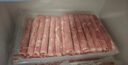 民维大牧汗 国产原切肥牛片540g 涮火锅食材 生鲜牛肉 实拍图