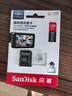 闪迪（SanDisk）128GB TF（MicroSD）4K内存卡 行车记录仪 监控摄像头专用 循环录制10,000小时 高耐用存储卡 实拍图