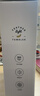 乐扣乐扣（LOCK&LOCK）菲特旋盖轻量保温杯情侣杯商务杯 白红黑蓝450ml*2 LHC4131S602 实拍图