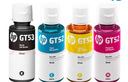 惠普原装HP Smart Tank660/670/675/678/672/676/720打印机墨水 GT53XL52黑彩墨水成套 实拍图
