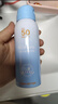 海龟爸爸春夏季儿童防晒套装水感防晒喷雾100ml+小雪山防晒乳40g 实拍图