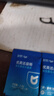 优美达华大营养益畅益生菌肠胃道脾菌群成人儿童孕妇虚弱调基因活性理 实拍图